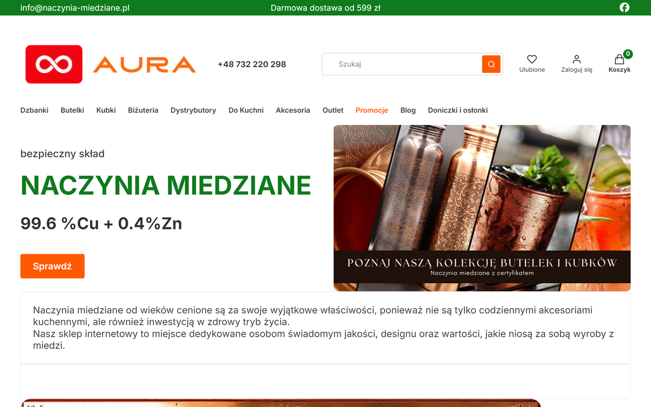 Aura 8 cover